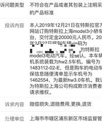 ������˹��оƬ���Ʊ�͵������ʮλ����άȨ