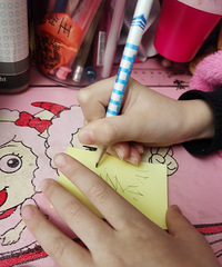 Ϊ��һ������С�ĺ��ӣ�����ѧϰ���������ӵ�д���ձ�