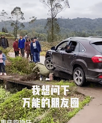 ���������������ǰ�߻����������أ�