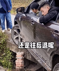 ���������������ǰ�߻����������أ�