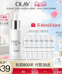 3.8��è����Щ����ſ������һ�˷���һ��