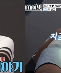 ��Ϊ���ԭ����ȥ���˽�������