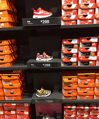 这些小朋友的nike真的好好看