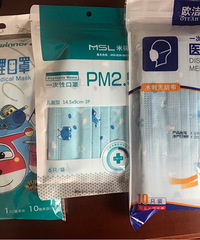 2020�����������ѣ�û�뵽��������Щ