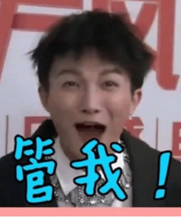 ����̫��Ȥ�˰ɣ�ֱ��������fensi