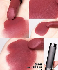 ֵֵĴƷں죬ζɽѣMAC²