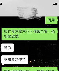 ѧѧУУҽȾѧУͣҲ׼