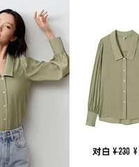 38节服饰清单分享,春装新品2-9折,看完一次买齐新衣服