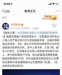 㶫ʾ뾳οԷѳеǿƸ