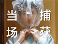 周深喊粉丝“少管我”