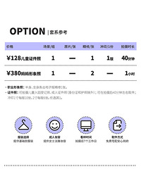 生娃前vs生娃后,我简直变了一个人!