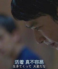 月入过万的来说下,你们的工作累吗