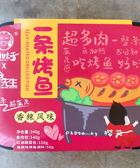 �����ֱ����������ȿ��㣬�۸�������