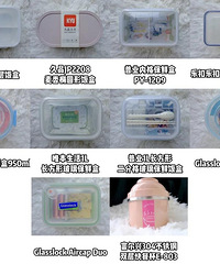 ʵ10УԼȫʡģ