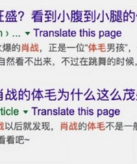 ����ͬ���ġ���׹���Ƿ�Υ���Ľ��