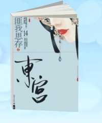 �Ƽ�С˵������ϲ����Ű��������