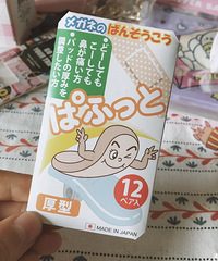 �����Ƽ�����������ö�����������۾�����������ӡ��