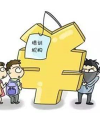 ԤнյĻԽԽ࣬˷ѵľ˷Ѱ