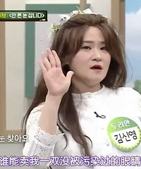 �ҲŲ��뱻�����ġ��й�Ů��������