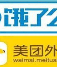 感觉美团比饿了么能配送的店多多了
