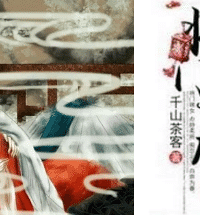 ����Щ�����Ϊ���ֶ�������С˵��