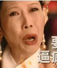 ڼұһ£޷Ҳ裡Ҿ޲Ӧô