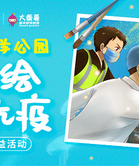 캺⹫滭ӮȫһѳΣ