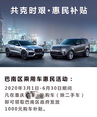 ������ʼ���ȳ������𣿹��³��������в���������