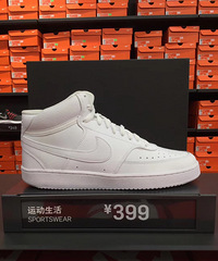 nike打折太香了,忍不住剁手呀