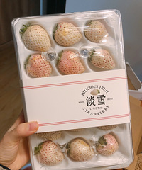 终于尝到两款没吃过的水果,淡雪草莓和芭乐