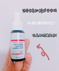 ˵˵õᣬԱտںͺͷаº