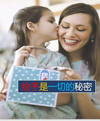 父母必修课:如何走进孩子的内心世界!教你如何提高亲子关系