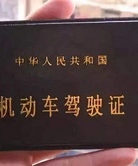 ��������Щ˲�䣬�Ҳ����׼����ж���Ҫ��ת�أ�