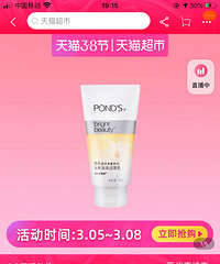 èм۸ɱ죿һƷˢ3ּ۸