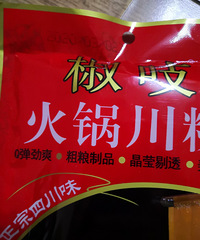 跟着坛友买到的趴活!这一堆19块9!