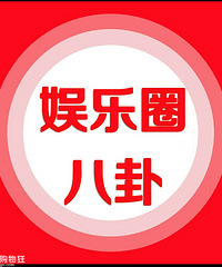 ��һ��������Ȧ���ԣ����ܲµ�����