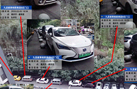 ������ʢ���ӵ��³����ѳ�λ�������滹����ͣ��