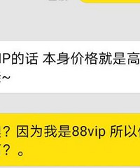 èпͷ88Ա۸