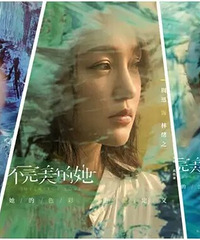 ��Ѹ����Ӣ�졢����֥�ⲿ�磬��׷