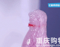 在家玩个泡沫大爆炸