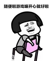 �����Ӻ�������֮��Ĺ�Ѫ����