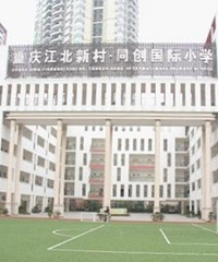 ���콭��������ЩСѧ��������Сѧ�̵㣬������Ϣ��ѧУ�ڱ�����