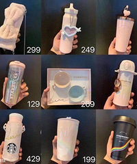 星巴克杯子做活动了!250元可以选450元的杯子,款式也好看