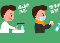 只有“我”完全不担心出门被传染吗