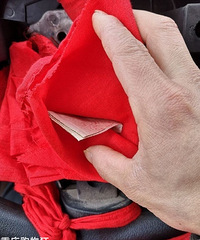 ���������⣬�������������ڷ������﷢�ֵģ����������ɶ���