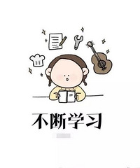 СѧڼΣҵæýͷöüɹ