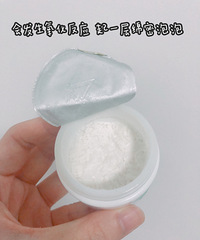 ˪һ󸾼˪ڣ̸̸ʹø