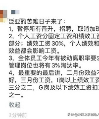 �������Ž�н�ļ��ع⣬��Ҫ�����¼�Ч���𷢷ű�