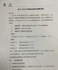 �������Ž�н�ļ��ع⣬��Ҫ�����¼�Ч���𷢷ű�