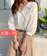 �ǰ��ݼҺ�ϵŮװ�����ˣ����ƽ�۳��¿�ѡ